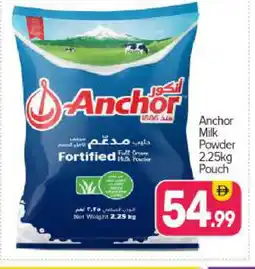 Bigmart ANCHOR Milk Powder offer