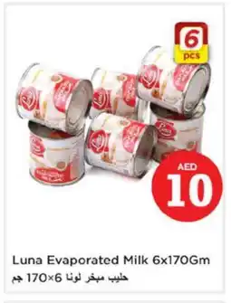 Nesto LUNA Evaporated Milk offer