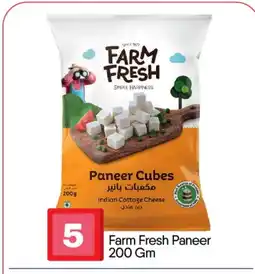 Bigmart FARM FRESH Paneer offer
