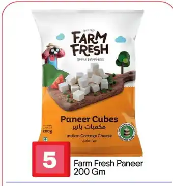 Bigmart FARM FRESH Paneer offer