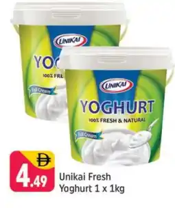 Shaklan UNIKAI Yoghurt offer