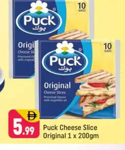 Shaklan PUCK Slice Cheese offer