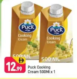 Shaklan PUCK Whipping / Cooking Cream offer
