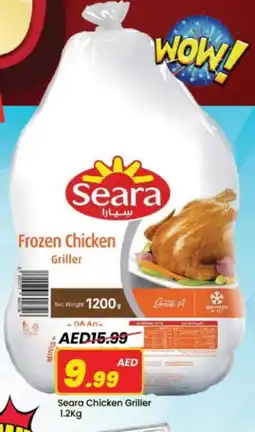 Mark & Save SEARA Frozen Whole Chicken offer