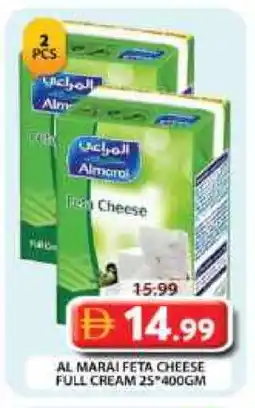 Grand Hyper Market ALMARAI Feta offer