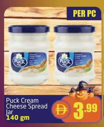 Delta Centre PUCK Cream Cheese offer