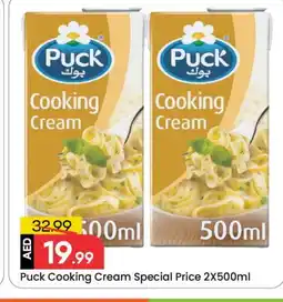 Mark & Save PUCK Whipping / Cooking Cream offer