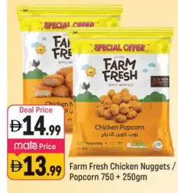 Shaklan FARM FRESH Chicken Nuggets offer