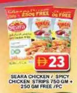 Grand Hyper Market SEARA Chicken Strips offer