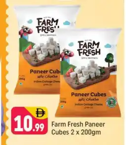 Shaklan FARM FRESH Paneer offer