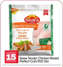 Bigmart SEARA Chicken Breast offer