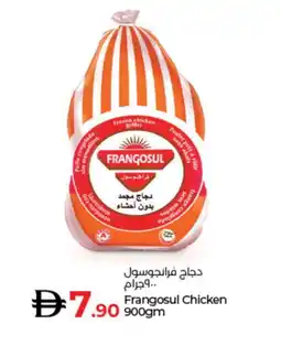 Lulu Hypermarket FRANGOSUL Frozen Whole Chicken offer