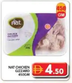 Grand Hyper Market NAT Chicken Gizzard offer