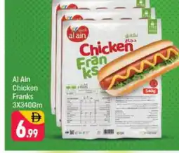 Shaklan AL AIN Chicken Franks offer