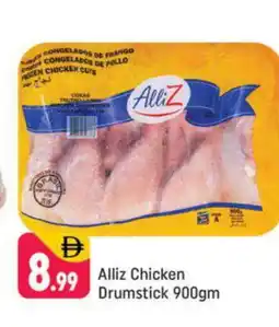 Shaklan ALLIZ Chicken Drumsticks offer