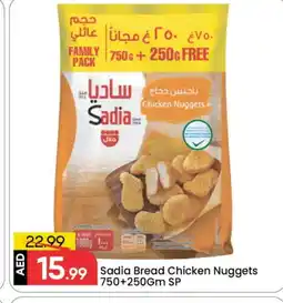 Mark & Save SADIA Chicken Nuggets offer