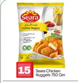 Bigmart SEARA Chicken Nuggets offer