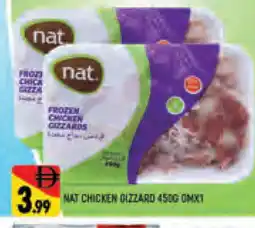 Al Madina NAT Chicken Gizzard offer