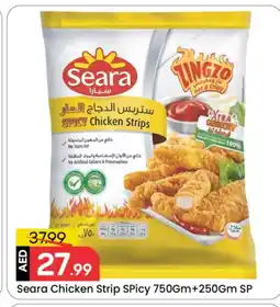 Mark & Save SEARA Chicken Strips offer