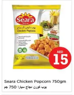 Nesto SEARA Chicken Pop Corn offer