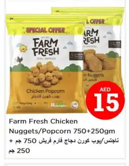 Nesto FARM FRESH Chicken Nuggets offer