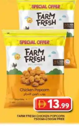 Grand Hyper Market FARM FRESH Chicken Pop Corn offer