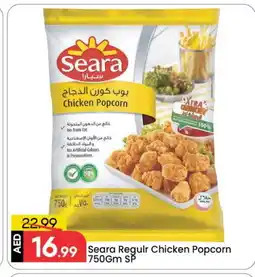 Mark & Save SEARA Chicken Pop Corn offer