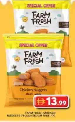 Grand Hyper Market FARM FRESH Chicken Nuggets offer