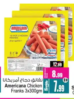 Ansar Gallery AMERICANA Chicken Sausage offer