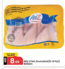 Mark & Save ALLIZ Chicken Drumsticks offer
