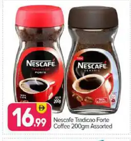 Bigmart NESCAFE Coffee offer