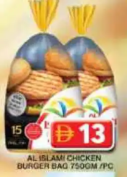 Grand Hyper Market AL ISLAMI Chicken Burger offer