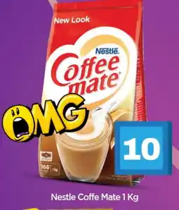 Bigmart COFFEE-MATE Coffee Creamer offer