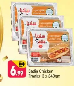 Shaklan SADIA Chicken Franks offer