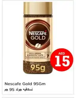 Nesto NESCAFE GOLD Coffee offer
