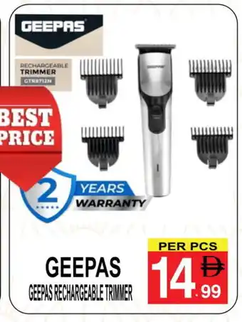Friday Center GEEPAS Remover / Trimmer / Shaver offer