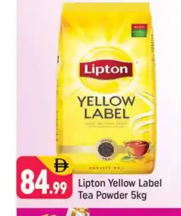 Shaklan Lipton Tea Powder offer