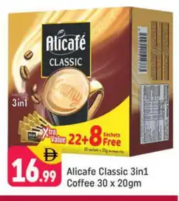 Shaklan ALI CAFE Coffee 3in1 offer