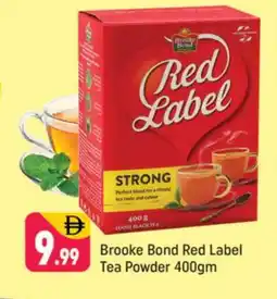 Shaklan RED LABEL Tea Powder offer