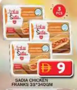 Grand Hyper Market SADIA Chicken Franks offer