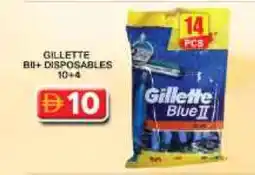 Grand Hyper Market GILLETTE Razor offer