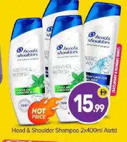 Bigmart HEAD & SHOULDERS Shampoo / Conditioner offer