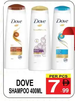 Friday Center DOVE Shampoo / Conditioner offer