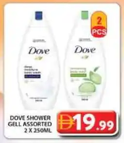 Grand Hyper Market DOVE Shower Gel offer