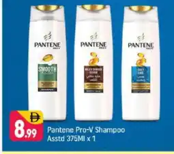 Shaklan PANTENE Shampoo / Conditioner offer