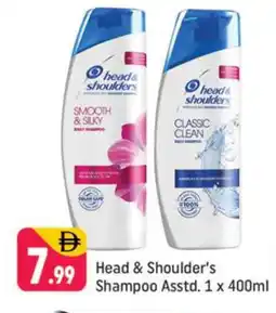 Shaklan HEAD & SHOULDERS Shampoo / Conditioner offer