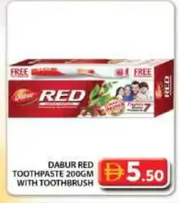Grand Hyper Market DABUR Toothpaste offer