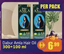 Delta Centre DABUR Hair Oil offer