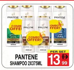 Friday Center PANTENE Shampoo / Conditioner offer