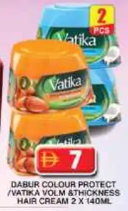Grand Hyper Market VATIKA Hair Cream offer